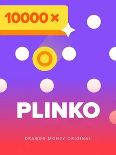 Plinko — Швидкі ігри